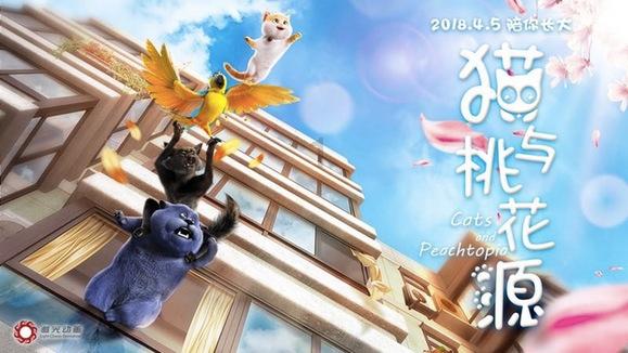 幸运女孩救援