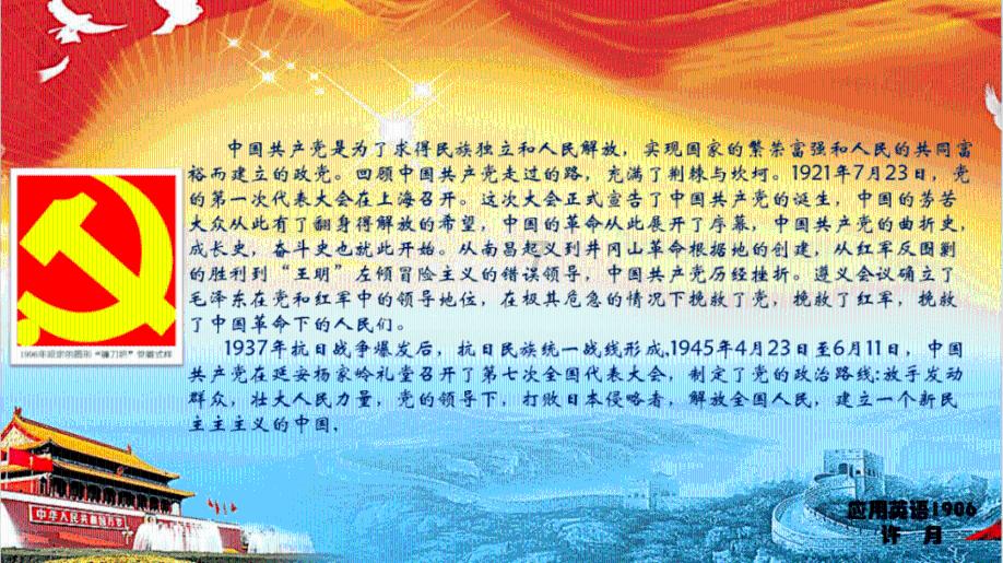 凉皮里加什么劲道透亮 凉皮怎么做才透亮-专业问答平台