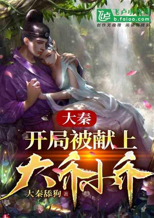 乌兰察布市将要实施的“十个一”惠民工程是什么?