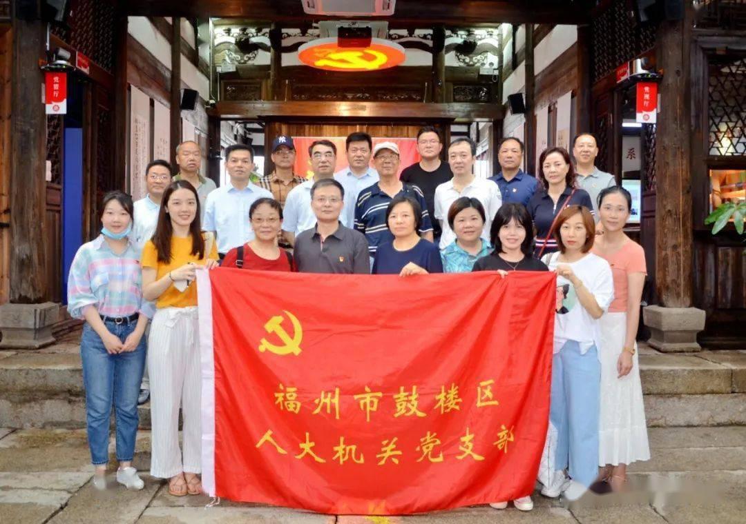 龙江森工集团召开2024年安全生产工作会议暨安委会第一次会议